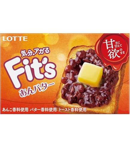 ロッテ　fits レモネードandソーダ　160個セット Amazon | ロッテ Fit'sレモネード&ソーダ12枚入 | ロッテ | ガム 通販